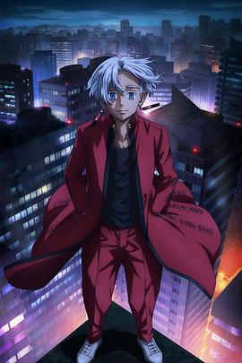 房地产seo优化案例