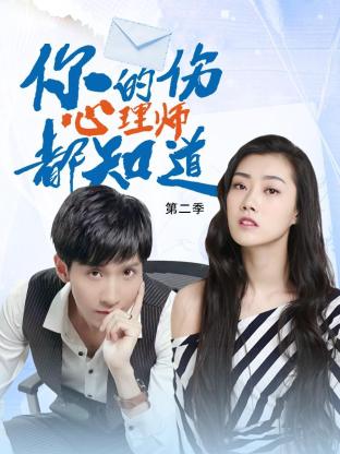 seo属于网站运营吗