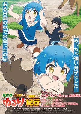 鱼台县seo优化关键词